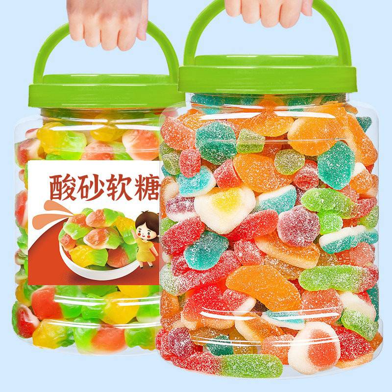 酸砂软糖新货酸砂涂油水果QQ软糖散装橡皮糖混合网红解馋果汁零食