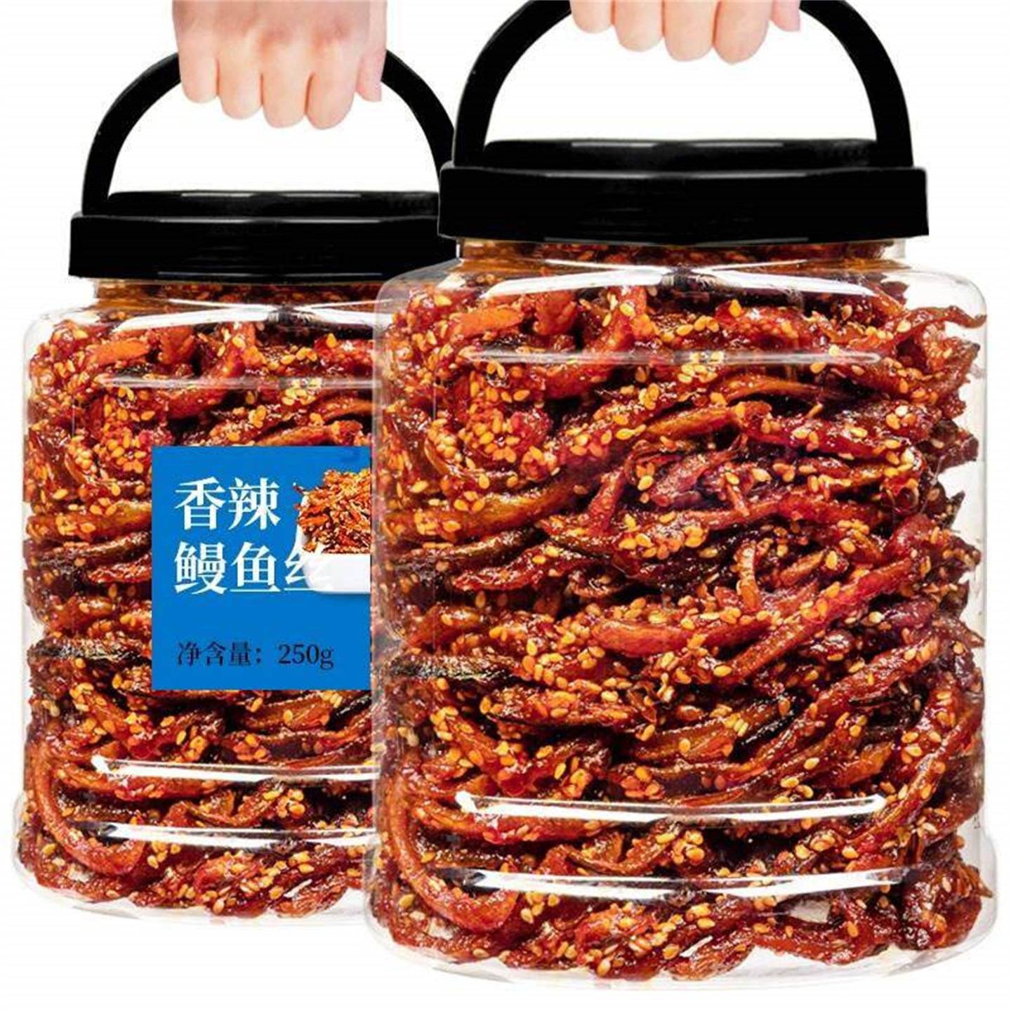香辣蜜汁鳗鱼丝 500g 曼鱼仔海鲜零食即食鱼干罐装小鱼仔小吃休闲
