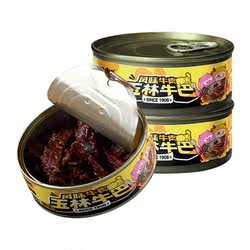 吴常昌玉林牛巴100g牛肉罐头炒制牛肉干有嚼劲地方风味广西特产