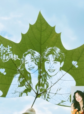 梧桐叶雕刻照片定制生日礼物送男女朋友情侣闺蜜结婚纪念日毕业季