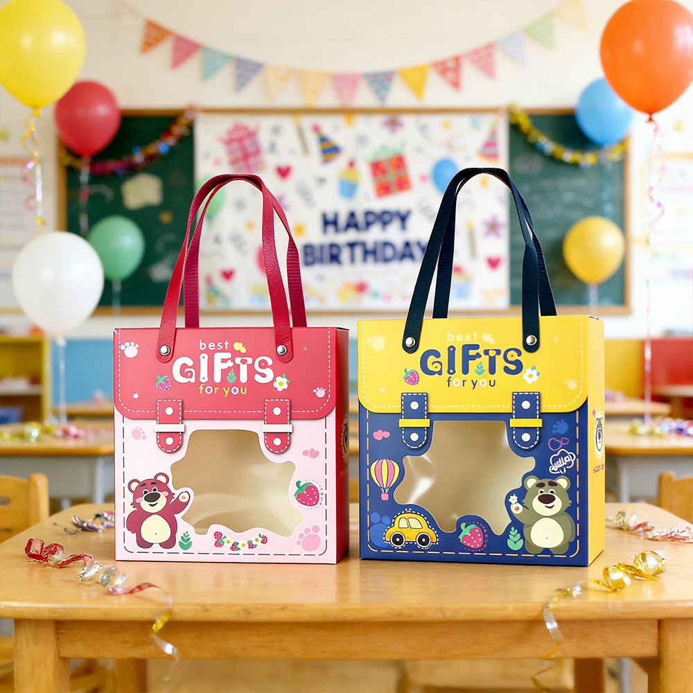 儿童卡通生日伴手礼品袋十周岁礼品盒子空宝宝满月百日喜糖包装袋