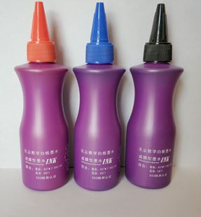 无尘成膜易擦白板笔墨水加墨笔墨囊液体粉笔水性记号笔补充液教学