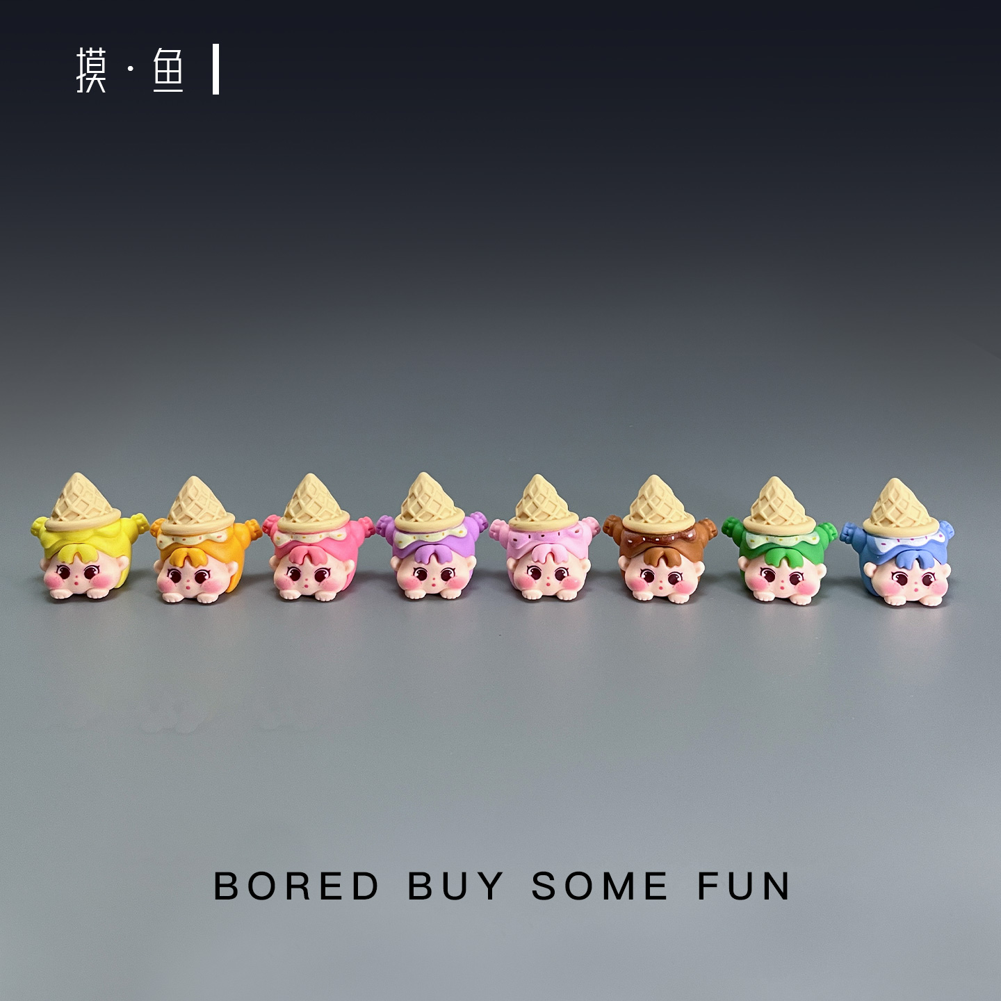 工位桌摆挂件钥匙扣背包挂件