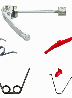 儿童滑板车配件弹簧快拆杆小孩三四轮拉簧升降杆转向回位钢铁丝黄