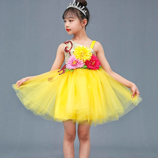 新款 六一儿童演出服女童蓬蓬裙舞蹈服公主裙幼儿园表演服合唱比赛