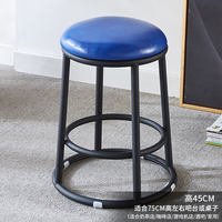 Bar chairs, round chairs, wrought iron, KTV bar stools, mobile phone store counter and front desk stools, commercial high stools, bar counter stools thumbnail 5