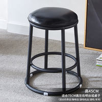 Bar chairs, round chairs, wrought iron, KTV bar stools, mobile phone store counter and front desk stools, commercial high stools, bar counter stools thumbnail 2