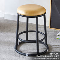 Bar chairs, round chairs, wrought iron, KTV bar stools, mobile phone store counter and front desk stools, commercial high stools, bar counter stools thumbnail 6