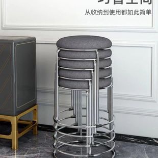 圆凳子家用现代简约餐桌高板凳加厚可叠放椅子轻奢餐椅备用小圆凳