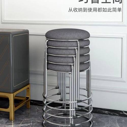 圆凳子家用现代简约餐桌高板凳加厚可叠放椅子轻奢餐椅备用小圆凳