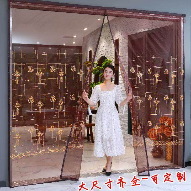 夏天农村大门专用防蚊门帘磁铁防盗门家用纱窗双开门磁吸纱门大号