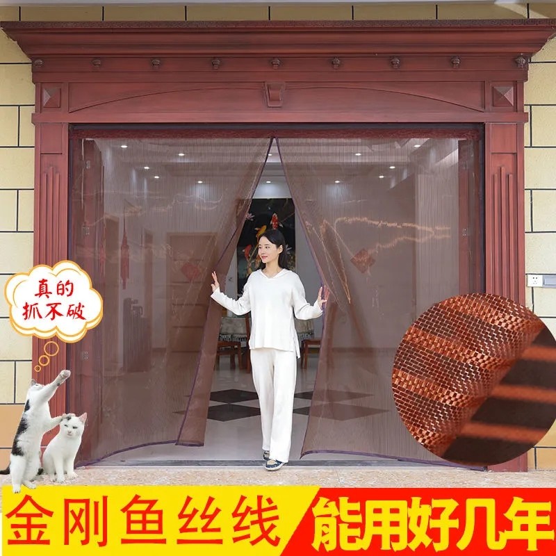 防蚊门帘纱门磁性纱窗加密卧室