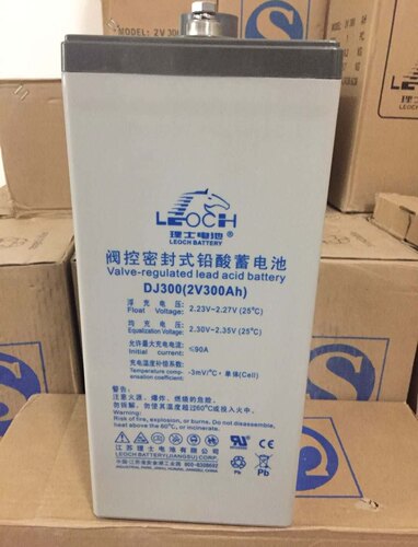 理士蓄电池2V300AH/EPS配电柜