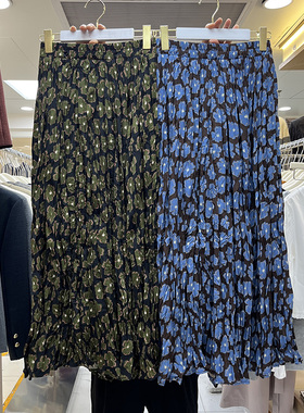 复古绿色口袋碎花半身裙长裙2024秋季新款宽松显瘦印花褶皱a字裙