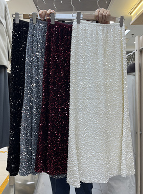 优雅闪闪丝绒亮片鱼尾半身裙2025秋冬新款名媛风气质a字包臀长裙