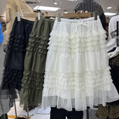 高级感气质多层木耳边网纱蛋糕裙女蓬蓬半身裙松紧腰显瘦A字中裙