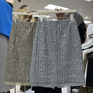 轻奢优雅亮片粗花呢小开叉半身裙女2025秋冬新款 气质显瘦一步中裙