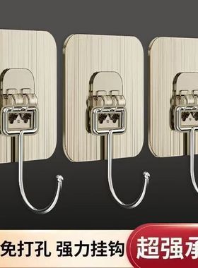 免打孔强力粘胶挂钩不锈钢衣柜无痕强力承重方形挂钩式
