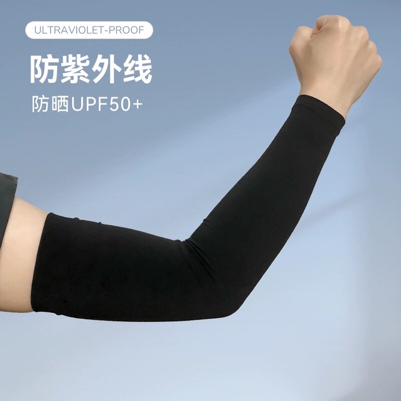 ICE SUMMER SUNSCREEN WOMENS AND MENS SLEEVES ULTRAVIOLET ICE SILK ARM SLEEVES THIN SECTION RIDING GLOVES ELBOW PROTECTION MENS MODELS