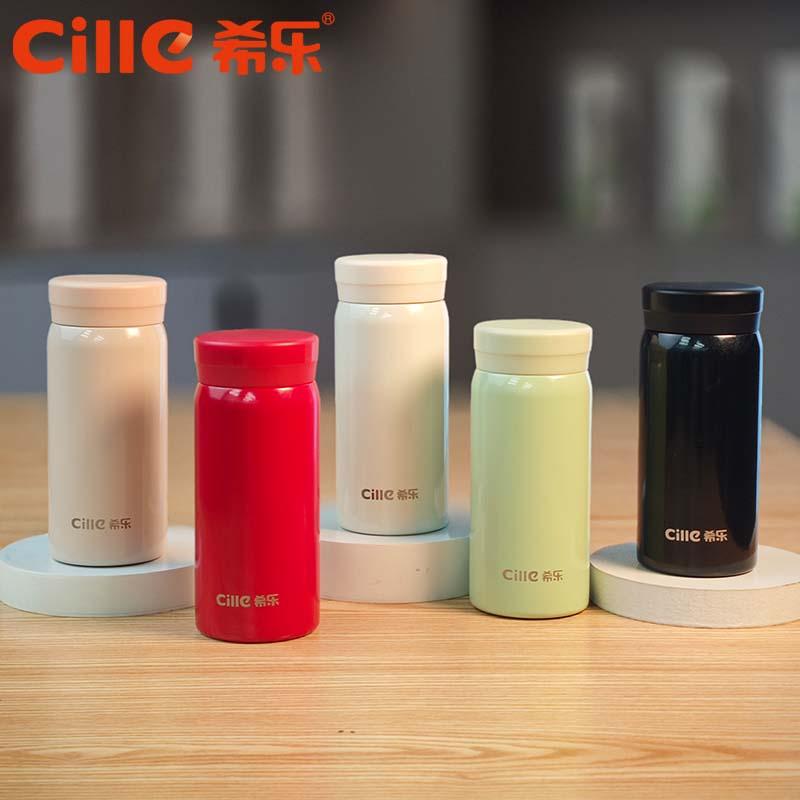 希乐保温杯女316不锈钢儿童学生水杯高颜值便携迷你杯子口袋杯