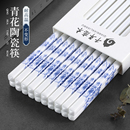 餐具家庭装 千年恋木高档陶瓷筷子家用防摔防滑抗菌防霉耐高温中式