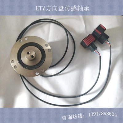 方向盘永恒力环保电动叉车轻便