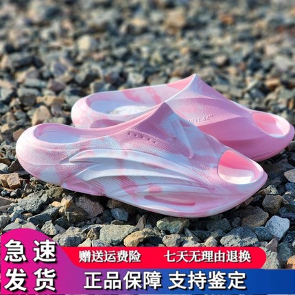 安踏氮气泡拖鞋2025夏季篮球跑步外穿氮科技运动恢复休闲拖鞋男鞋