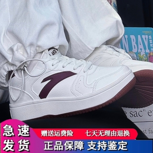 安踏小零感板鞋女鞋小白鞋2024秋季新款休闲鞋平底厚底学生运动鞋