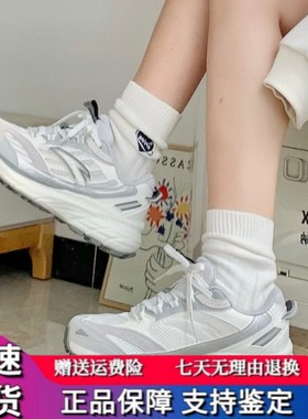 安踏at957登山鞋女2024夏新品复古山系革网面拼接百搭运动休闲鞋