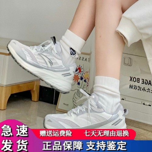 安踏at957登山鞋女2024夏新品复古山系革网面拼接百搭运动休闲鞋