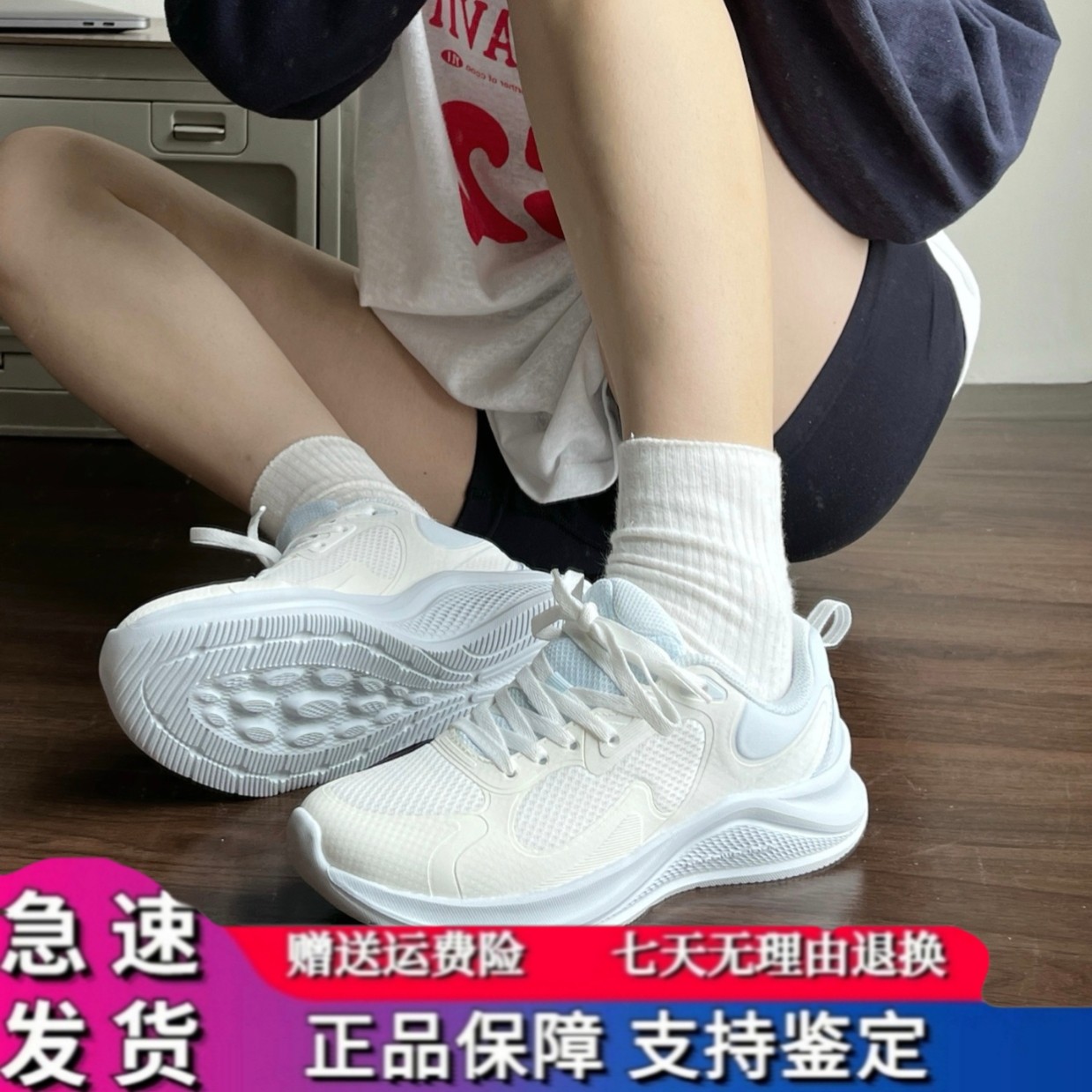 安踏漫步2跑鞋女2024夏新款跑鞋轻便减震透气软底运动鞋女跳绳鞋图片