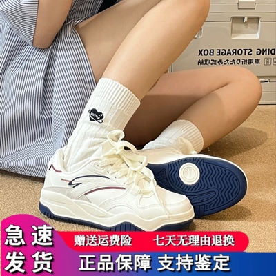 安踏波浪鞋板鞋2023冬季新品厚底增高时尚耐磨运动鞋潮流休闲鞋子