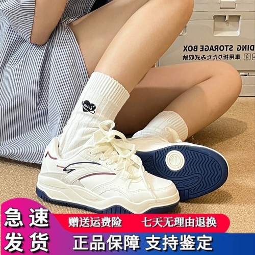 安踏波浪鞋板鞋2023冬季新品厚底增高时尚耐磨运动鞋潮流休闲鞋子