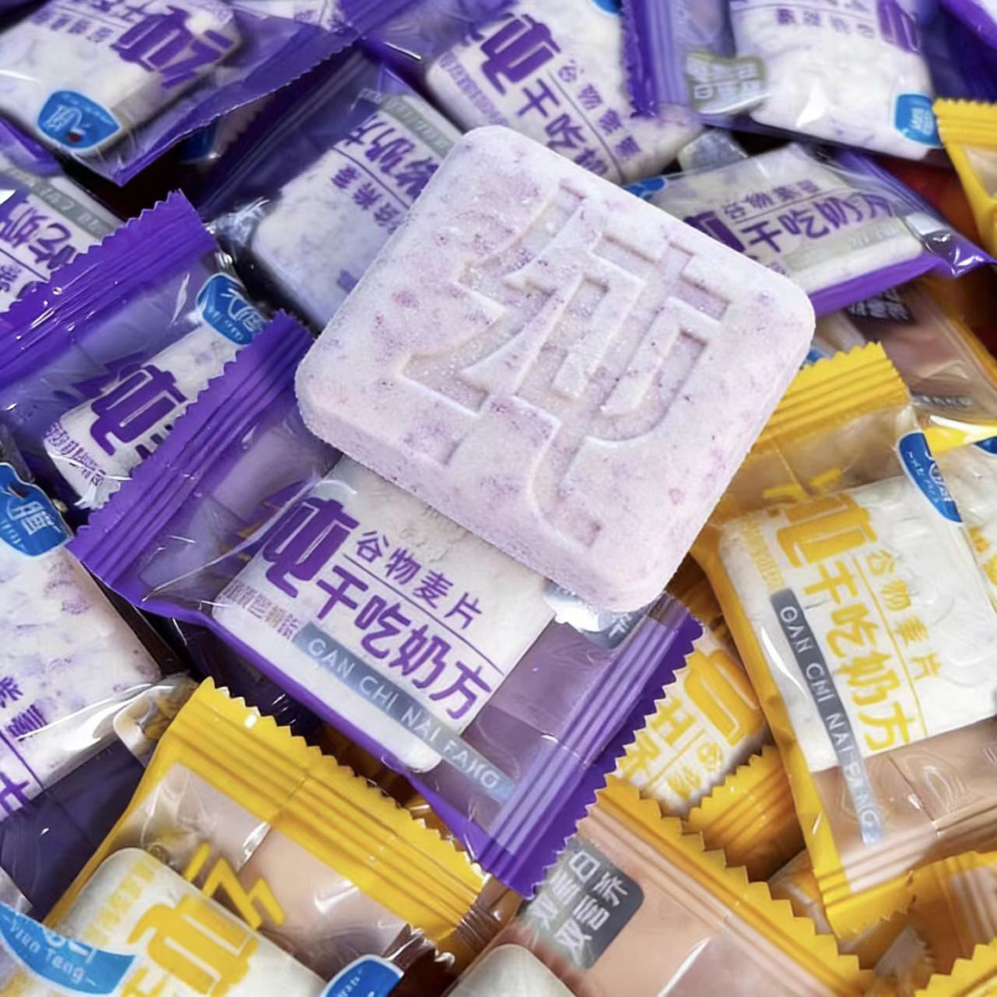 内蒙古特产谷物麦片紫薯干吃奶方片独立包装休闲零食营养健康小食