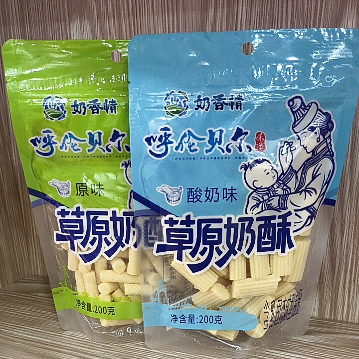 呼伦贝尔奶香情奶酥奶酪酸奶原味包邮
