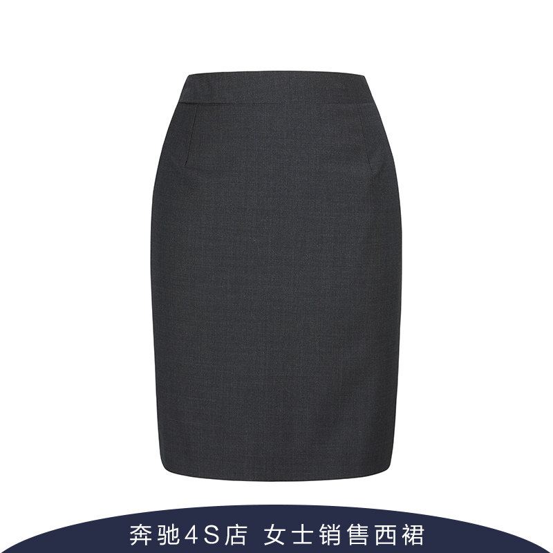奔驰汽车4S店女西裙销售工作服