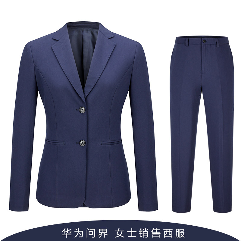 华为问界4S店女士销售西服工装