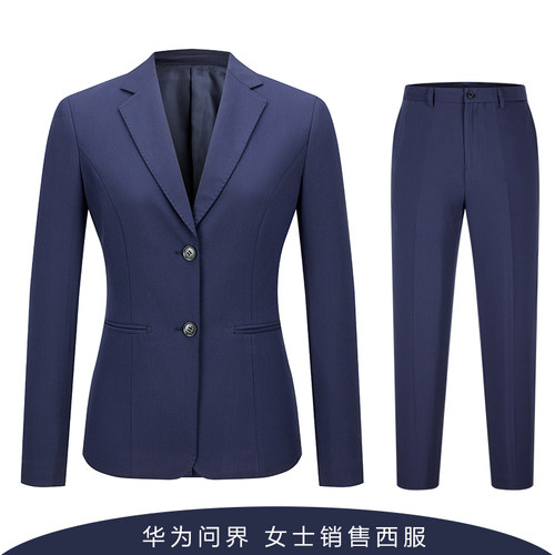 华为问界4S店女士销售西服工装