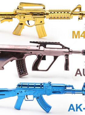 儿童玩具软弹枪M16手动可发射子弹男孩模型吃鸡套装AK47地摊夜市