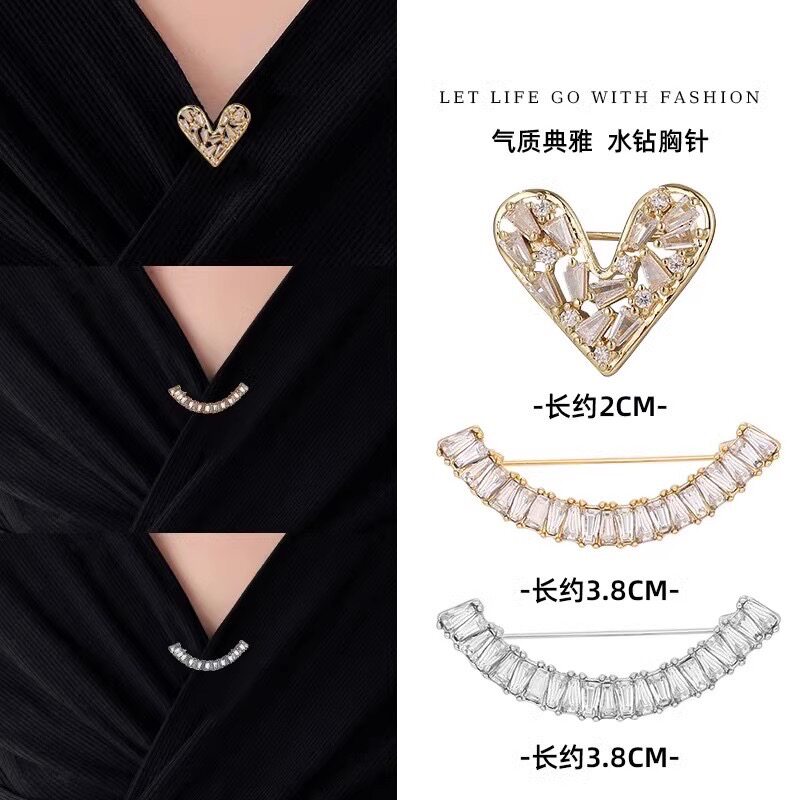 裙子衣领胸针扣防走光神器图片