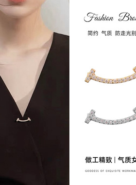 西雅彤话韩版合金女简约胸针