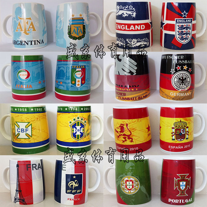 巴西班牙礼品杯阿根廷陶瓷杯世界杯水杯法国马克杯葡萄牙奖品荷兰
