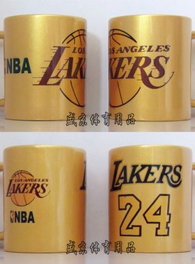 NBA马克杯湖人水杯科比陶瓷杯子