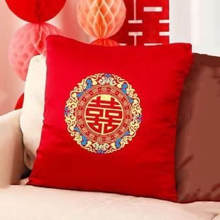 结婚喜字抱枕新婚婚房布置客厅沙发靠背枕床头红色靠垫床上靠枕套
