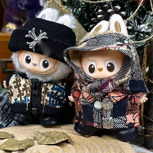 衣服适用4.0四代迷你版 拉布布娃衣皮夹克头巾明星俊杰labubu同款