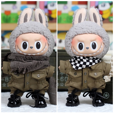 17cm拉布布娃衣一代马卡龙搪胶盲盒挂件衣服泡泡玛特labubu工装套