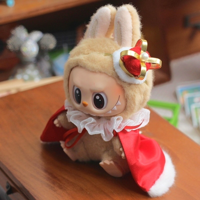 17cm拉布布娃衣一二代马卡龙搪胶盲盒挂件衣服labubu斗篷披风套装