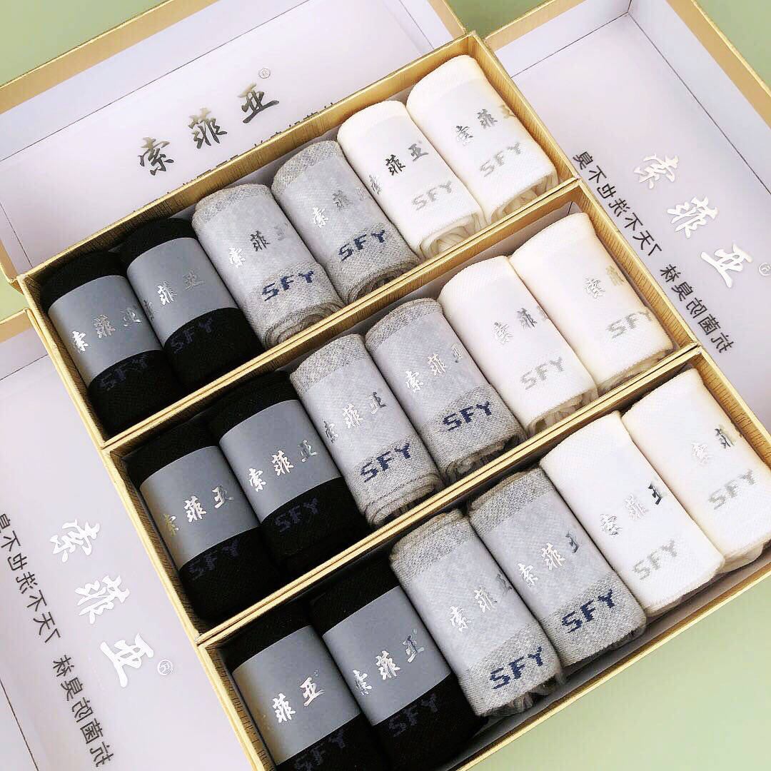 索菲亚莱卡防臭长袜空气袜四季款正品无骨精梳棉针织袜商务袜