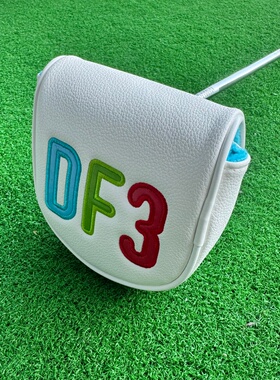 DF3白色推杆套 LAB 高尔夫推杆套 L.A.B中杆半圆磁铁双耳MEZZ通用