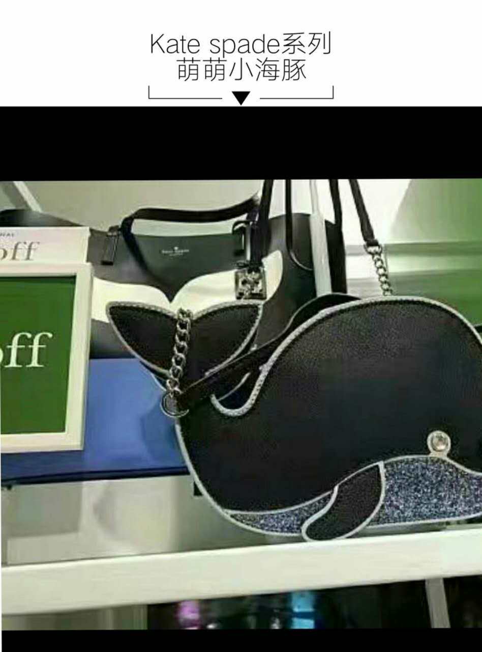 kS十字纹牛皮海豚造型单肩斜挎链条造型女包时尚精美百搭小巧可爱